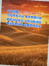 麻山借卵子婚庆门市部
