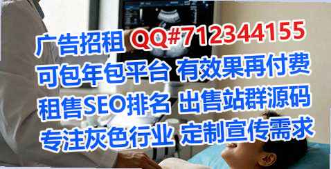 麻山卵源文化传播事务所
