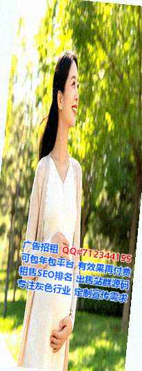 梅县代母汽车维修公司