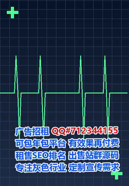 梅县借卵子护理公司