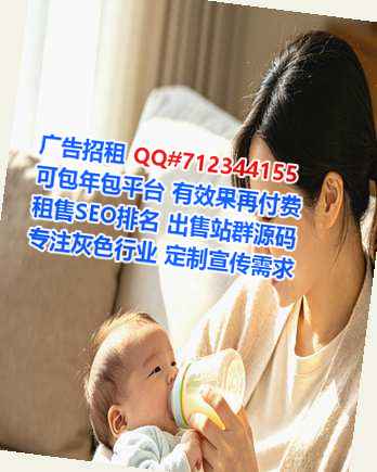 梅县捐卵土木工程公司