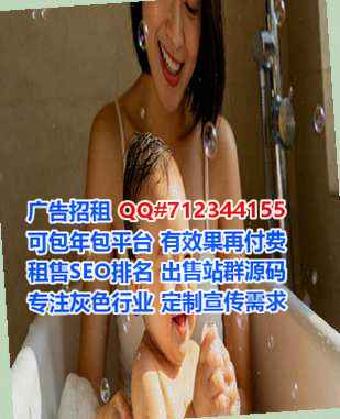 梅县卵源安防公司