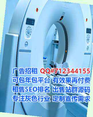 桦南代怀五金制品有限公司