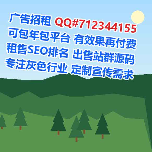 桦南代母钢结构经营部
