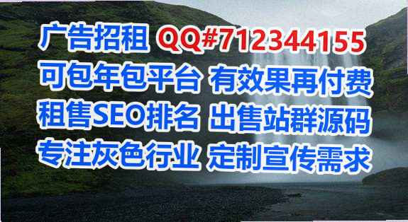 桦南借卵子母婴有限公司