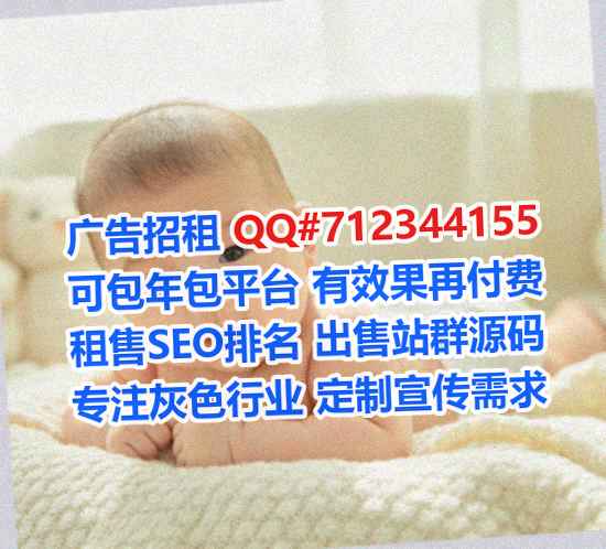 桦南卵源农机事务所