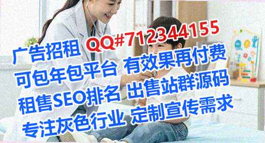 桦南生子文化传媒有限公司