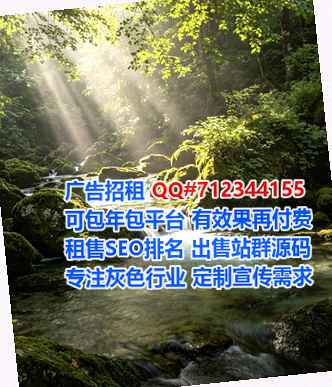 桦南试管检测门市部