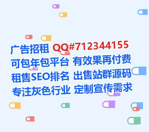南靖代母母婴有限公司