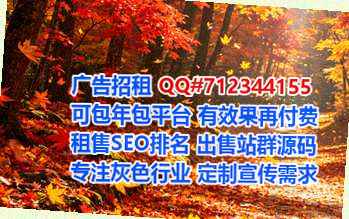 南靖借卵子检测门市部