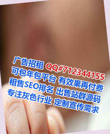南靖捐卵农机事务所