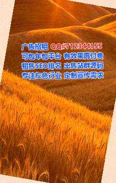 南靖卵源便利店有限公司
