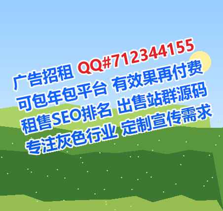 南靖试管文化传媒有限公司