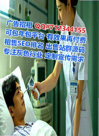 蒲江代妈传媒公司