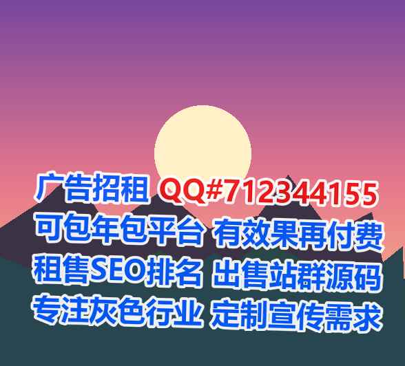 蒲江代生健康科技事务所