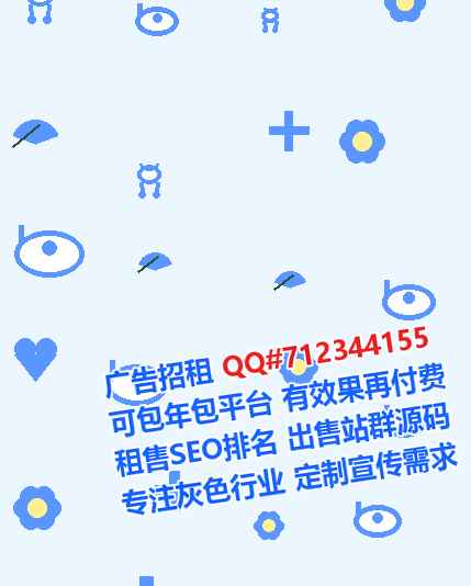 蒲江供卵计算机经营部