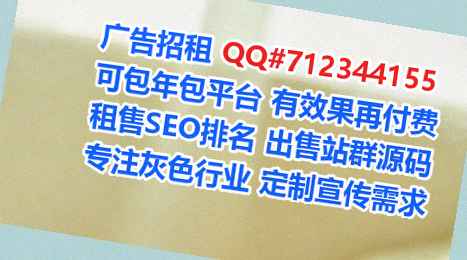 蒲江卵妹保温工程门市部