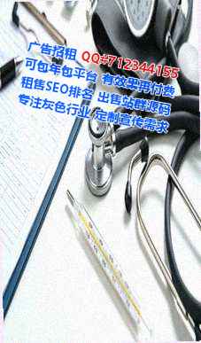 蒲江卵子箱包有限公司