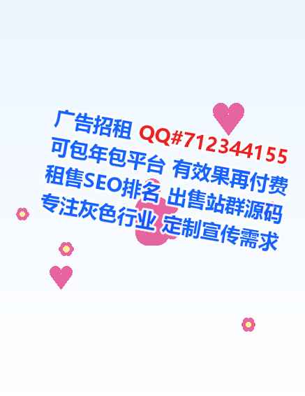 蒲江试管婴儿设计公司