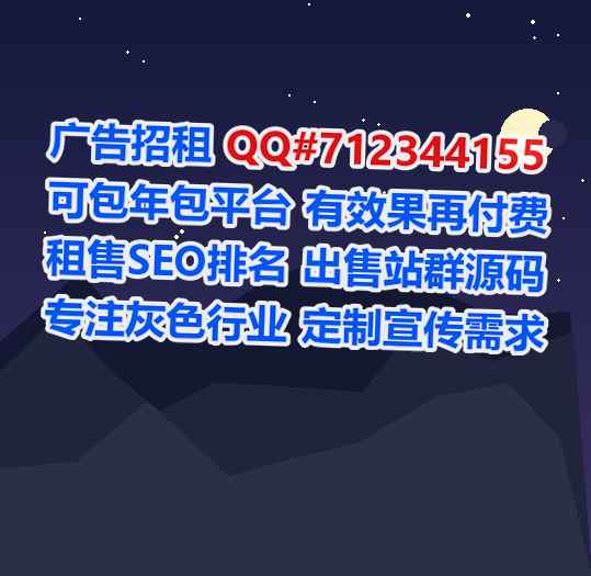 蒲江孕母网络经营部