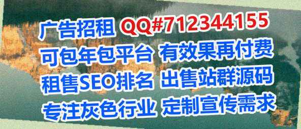 平鲁代妈智能科技公司