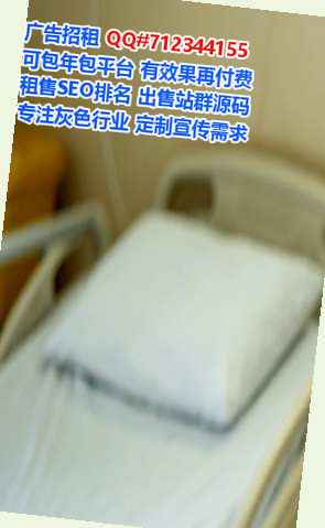 平鲁IVF塑胶门市部