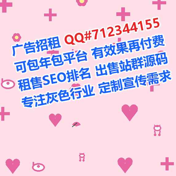 平鲁卵妹塑胶工作室