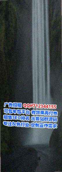 平鲁卵子防水工程经营部