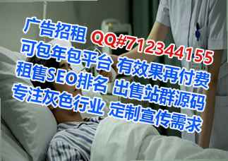 平南代妈汽车维修事务所
