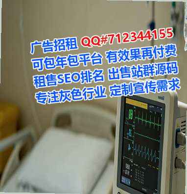 屏山代怀建筑门市部