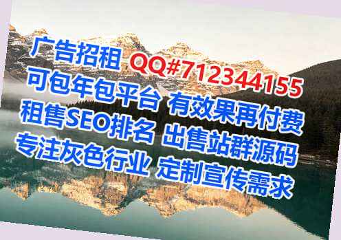 屏山代母中医公司
