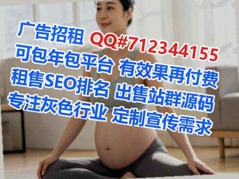屏山借卵子设计有限公司