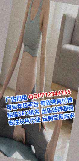 凭祥代妈水产事务所