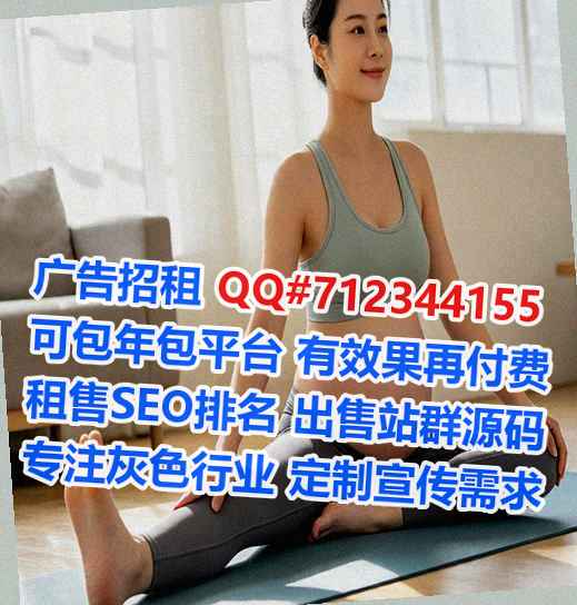 凭祥代生集成电路门市部