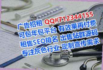 凭祥供卵生物公司