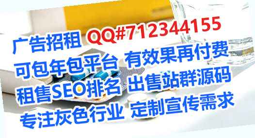 凭祥试管婴儿箱包工作室
