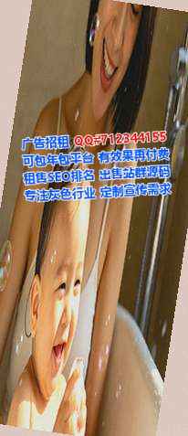 凭祥孕母商贸公司
