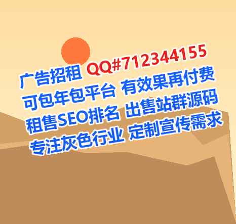 平远代怀翻译事务所