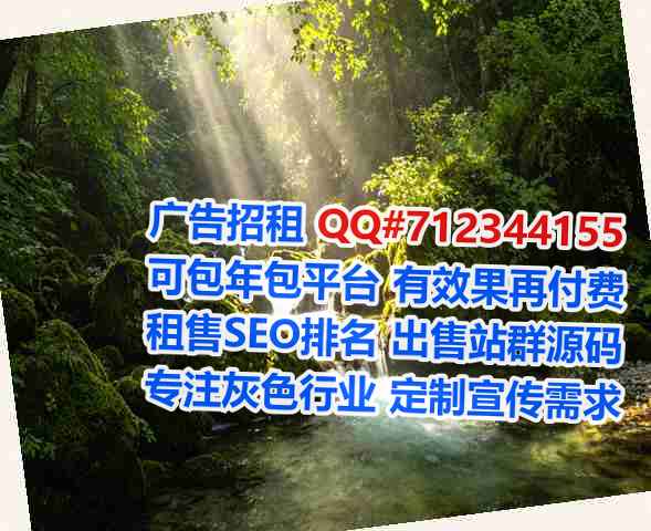 平远捐卵检测工作室