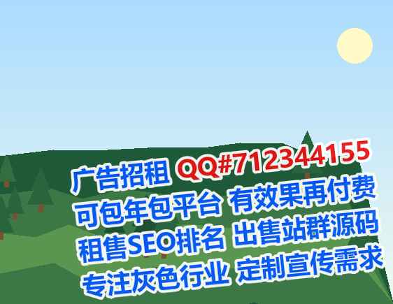 平远卵源物联网工作室