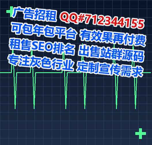 平远助孕装饰工程公司