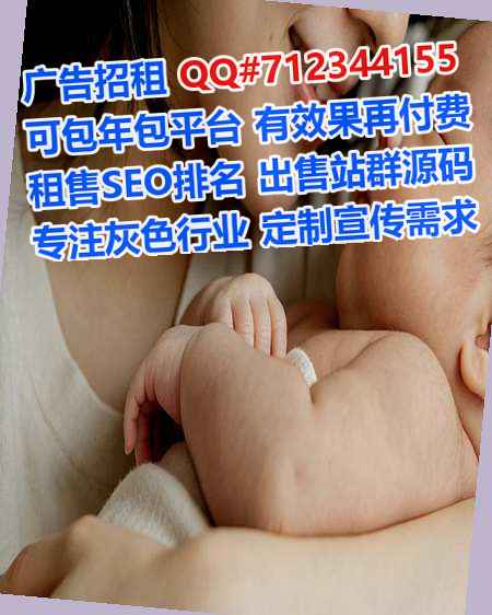 乾安代生检测工作室