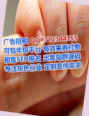 乾安IVF安防事务所