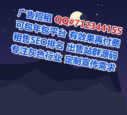 乾安借腹生子婚庆公司