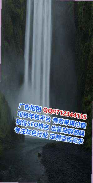 乾安卵妹装饰工程公司