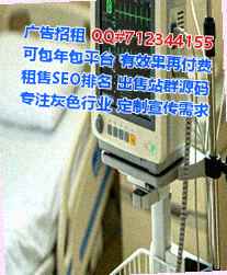 乾安卵子文化传媒门市部