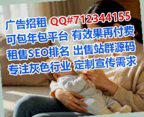 乾安孕母美发工作室