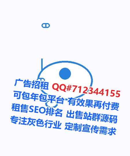 清城代怀保险代理工作室