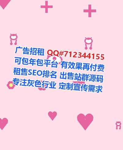 清城代母通讯工作室