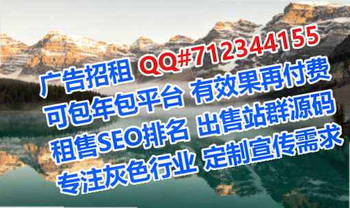 清城捐卵康复门市部